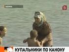 ���������� ���� ��������� ���������� �������� ������������ ��������