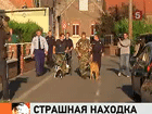 �� ������� ���������� ���� � ����, ������� ����������� � �������� ������������ �����