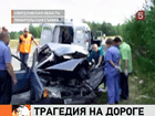 � ������������ ������� ����� ������ ����� ���� � ��������� ������� �� ������ �� �������