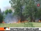 ��� ��������� ��-�� ������ ������� ���������� ����� � �������