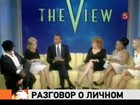 ����� ����� �������� � ���-��� ���� ����