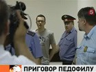 ���������� � ���������� �� ����� �������� �� �������� ������� ��� �� 20 ���