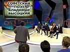 ������� ������