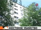 ������ ������ ������� ���� ������� � �������� � �����