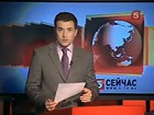 В «Бутырке» произошло массовое отравление заключенных