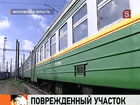 Сотни жителей Подмосковья, которые ездят в столицу по Рязанскому направлению, сегодня опаздывают на работу