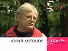 ����� � ������ � ������ ��������