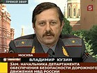 �������� ������ &mdash; ������ ����������� �����
