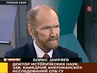 �������� ������ &mdash; ����� ���� ������