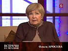 ������� �� ������� &mdash; ����� �������
