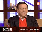 ������� �� ������� &mdash; ����� ����������