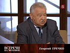 ������� �� ������� &mdash; ������� ������