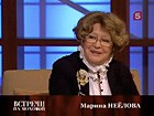 ������� �� ������� &mdash; ������ ������