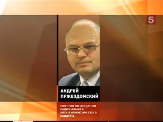 Что говорить в прощенный день Что говорить в прощенный день