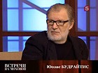 ������� �� ������� &mdash; ����� ���������