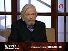 ������� �� ������� &mdash; ��������� ������