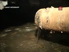 ������������ �������� � ����������: �������������� �������� �����������