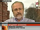 �������� ������ &mdash; ����������� ����������� ����