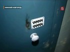 ���� ������ �� �����, ���� �������� ������������