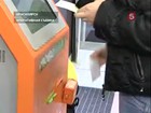 � ����������� ��������� ���������� ��������� ����������