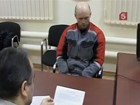 ��������� ����� �������� ����� ����������� � ������� ��������� ���� � ���������� � ��������� � ������ ���� �����������