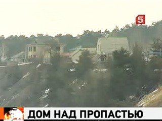 шлюхи в павловске воронежской области шлюхи в павловске воронежской области