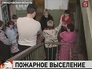 31 канал казахстан новости онлайн трансляция