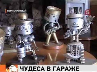 Поделки из автохлама Поделки из автохлама