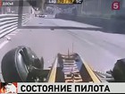 ���������� ����� ��������-1� ������� ������ ����� �� ��������