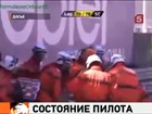 ������� ������ ����� �� �������� � ���������� ����� �� ����� ��� 10 ����