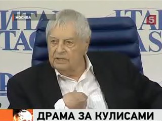 Видеоновость: Юрий Любимов покинет Театр на Таганке 15 июля