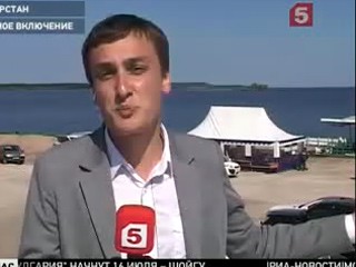 Видеоновость: Россия скорбит по жертвам кораблекрушения