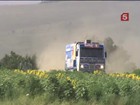 ������������ �������������� ������������ "�������� ����" ������� ��� �����