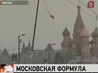 � ���� ������ �������� ������� � ����� ����� �������