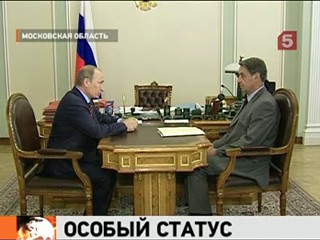 Видеоновость: На реконструкцию петербургского БДТ имени Товстоногова выделено более 700 миллионов рублей