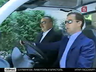 Видеоновость: Дмитрий Медведев в Сочи встретился с президентом Азербайджана Ильхамом Алиевым