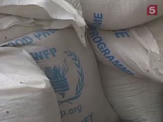 Видеоновость: ООН расследует крупную кражу продуктов, предназначенных для голодающих жителей Сомали