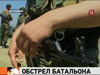 Видеоновость: В Хасавюртовском районе Дагестана уничтожена летняя база боевиков