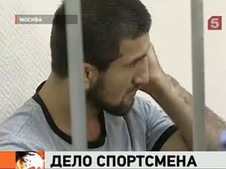 Видеоновость: Суд столицы сегодня отпустил Расула Мирзаева под залог
