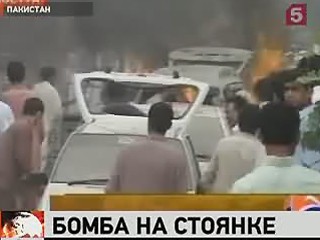 Видеоновость: Десять человек погибли при взрыве автомобиля в пакистанском городе Кветта
