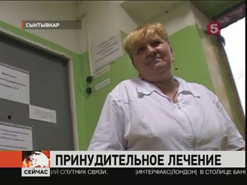 Видеоновость: В Коми неугодную сотрудницу психиатрической больницы просто заперли в стационаре