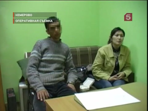Видеоновость: Гастарбайтер зарезал сына своих работодателей