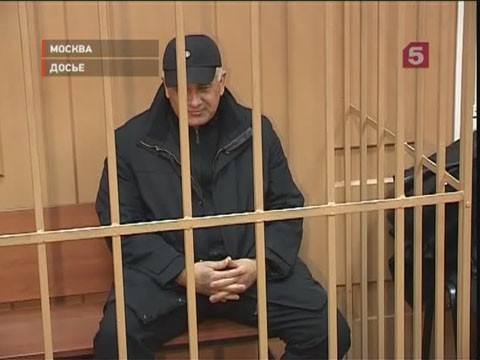 Видеоновость: Экс-генерал Боков вновь отказался признать себя виновным