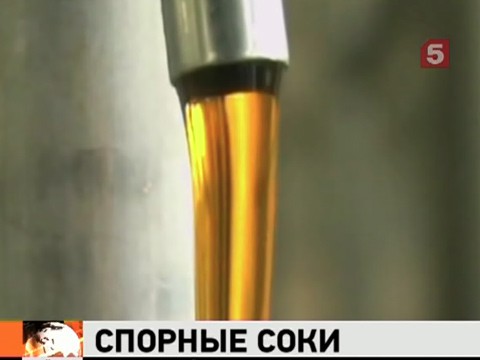 Видеоновость: Австралийские ученые разоблачили фруктовые соки