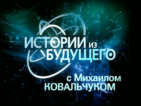 �������� �� �������� � �������� �����������