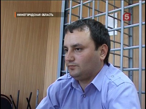 Видеоновость: Полицейский, сбивший шестилетнего ребенка и его беременную мать, проведёт за решёткой два с половиной года