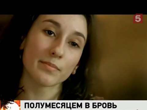 Льготы инвалидам 1 группы в 2017 году последние новости