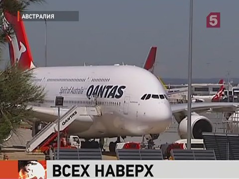Видеоновость: Австралийская авиакомпания «Куантас» должна прекратить забастовку