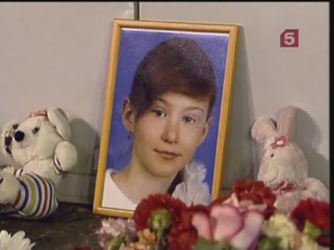 Видеоновость: В Новокузнецке нашли тело 12-летней школьницы