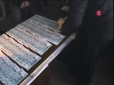 Видеоновость: Взяточника взяли с поличным
